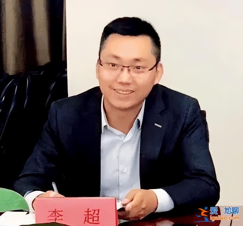從名校生到廳級干部？
