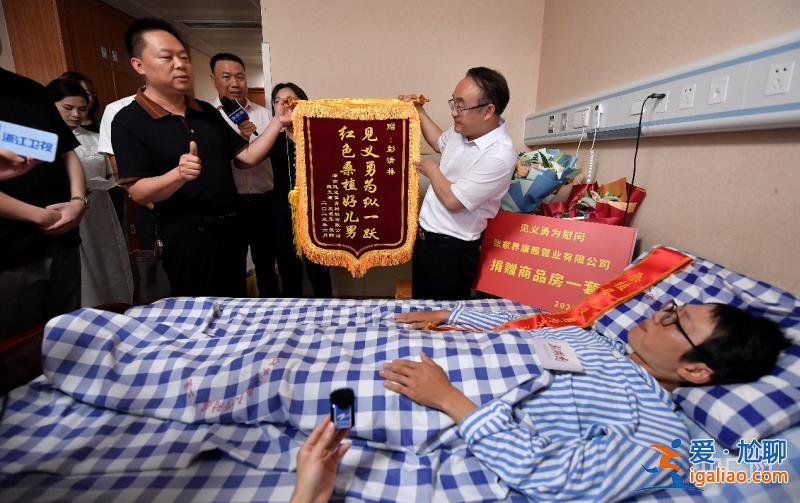 “企業(yè)對我的捐贈希望反哺家鄉(xiāng)教育事業(yè)”？