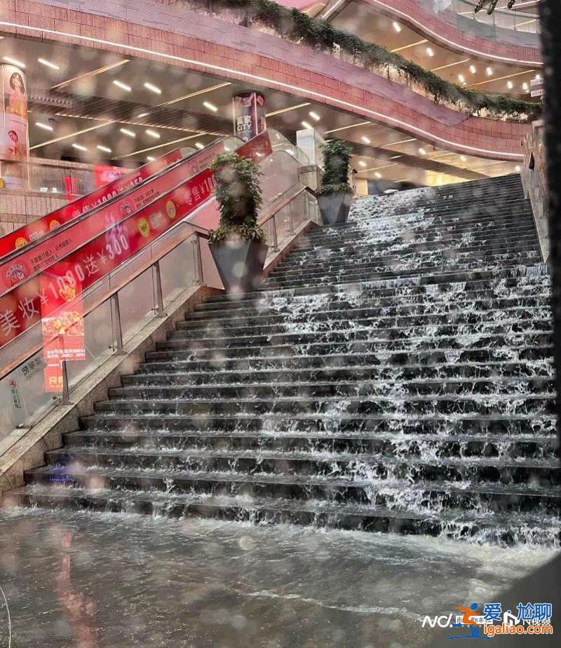 積水已退 無人員傷亡？