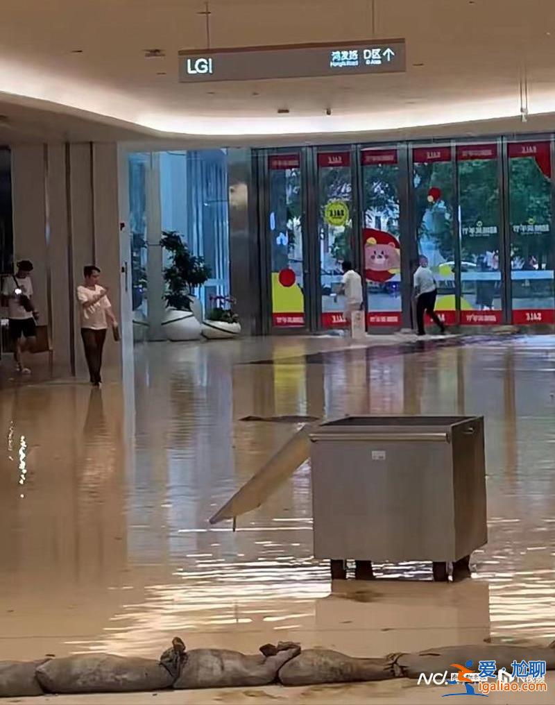 積水已退 無人員傷亡？