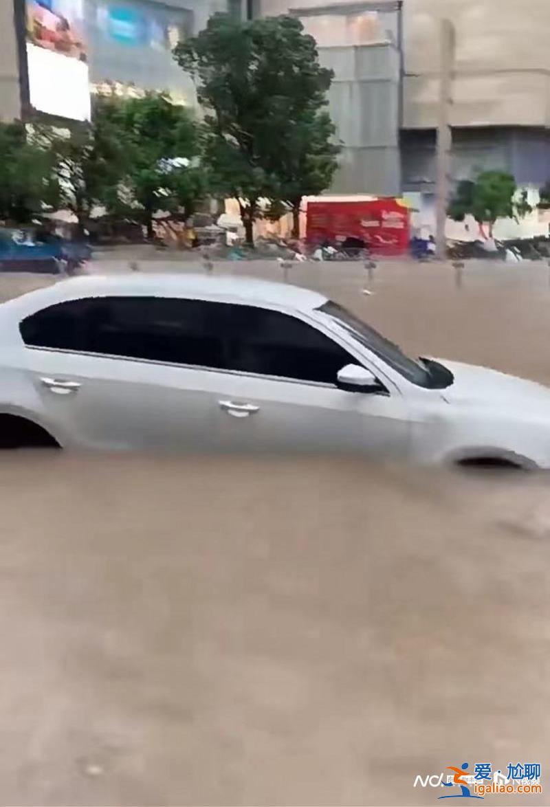 積水已退 無人員傷亡？