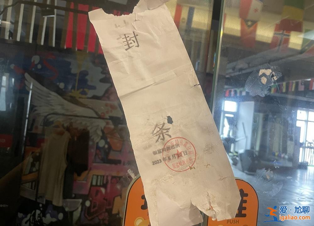 長(zhǎng)沙一男子疑健身時(shí)猝死 家屬質(zhì)疑私教教練當(dāng)時(shí)為何不在場(chǎng)？多方回應(yīng)？