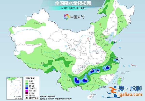 暴雨預(yù)警！南方多地區(qū)強(qiáng)降雨持續(xù) 東北等地高溫來(lái)襲？