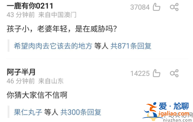大S工作室回應(yīng)吸毒指控翻車，網(wǎng)友質(zhì)問大S真的吸毒嗎?