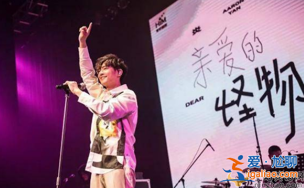 炎亞綸承認(rèn)喜歡汪東城，炎亞綸和汪蘇瀧是情侶嗎?