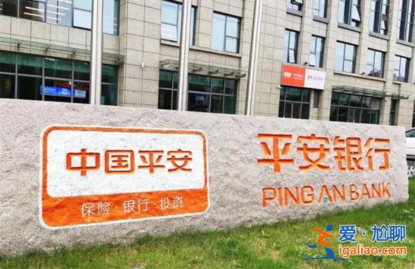 不同省份50萬存款5年差價竟然有5000元？