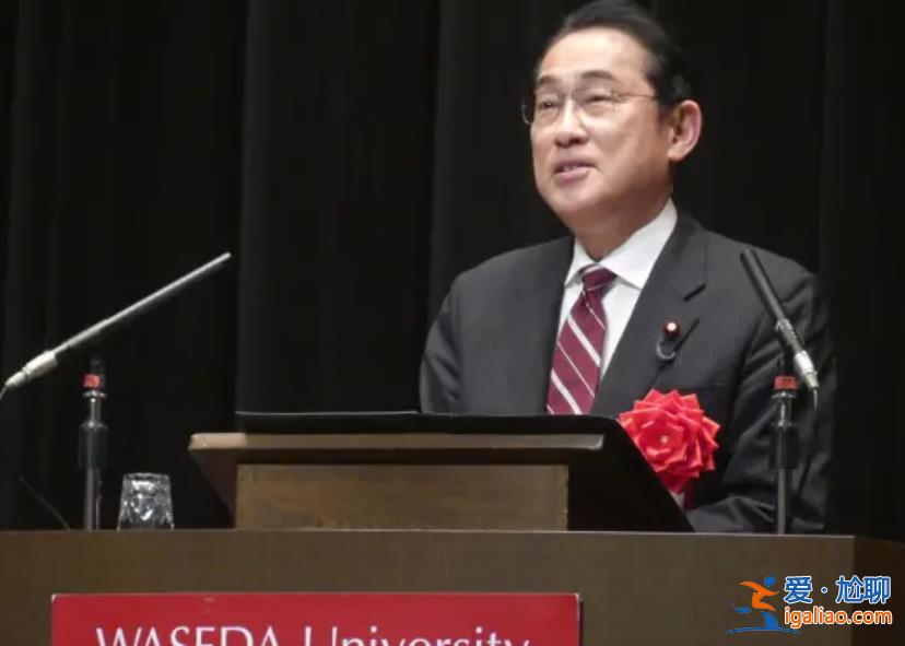 布林肯訪華 日本感受到壓力了？岸田釋放有意訪華的信號？