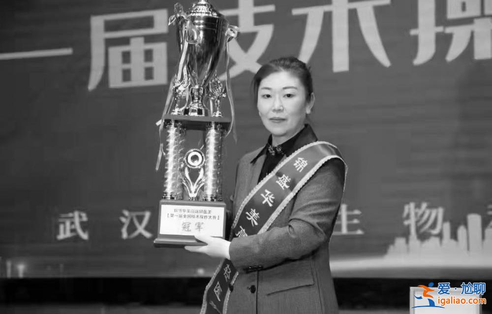 死者大腿有淤青 監(jiān)控有4小時(shí)空白？