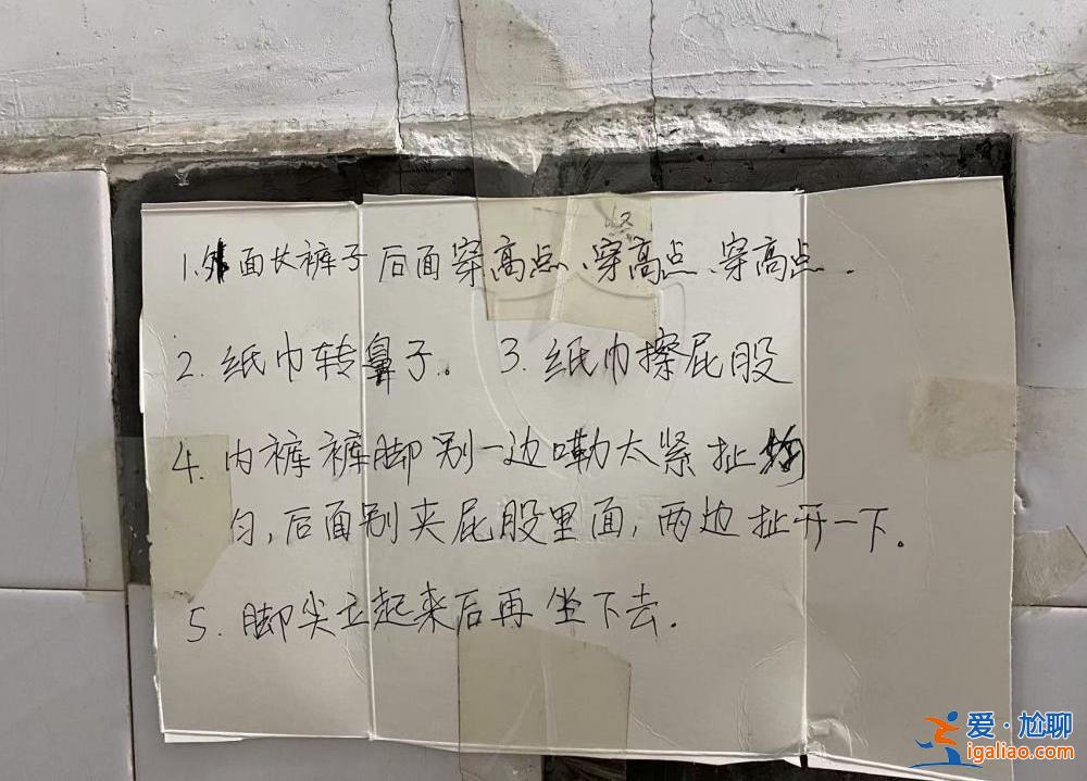 患漸凍癥5年 她花了34000元 第三次雇兇殺自己？