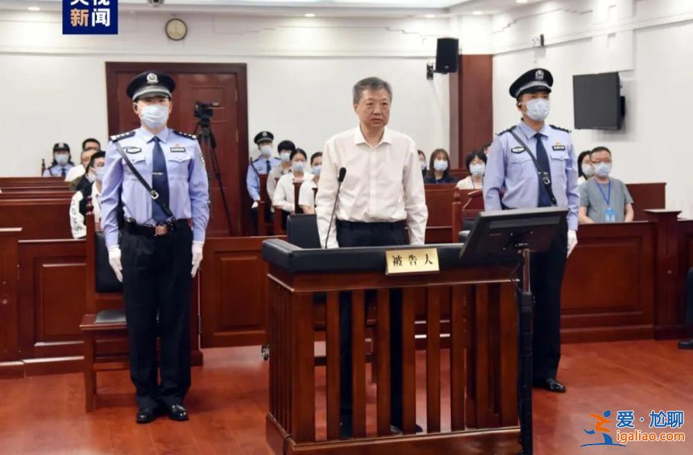 開會(huì)間隙被帶走的“老虎”過堂 幾個(gè)細(xì)節(jié)首次披露？
