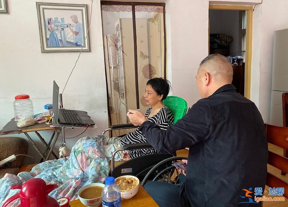 患漸凍癥5年 她花了34000元 第三次雇兇殺自己？