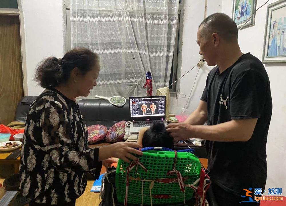 患漸凍癥5年 她花了34000元 第三次雇兇殺自己？