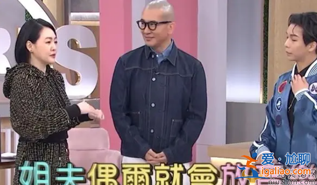 大s懷孕三胎了嗎?大s懷孕三胎具俊曄真實(shí)嗎?