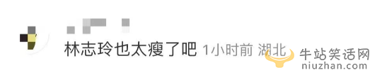 林志玲官宣退圈首現(xiàn)身!與老公東京街頭約會(huì)，身體暴瘦引擔(dān)憂