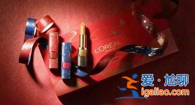 “口紅效應(yīng)”失靈：618國貨美妝逆襲 誰能成為中國歐萊雅？
