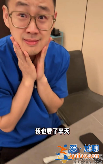 女星劉南希官宣懷孕，結(jié)婚10年備孕艱辛，老公激動哭泣