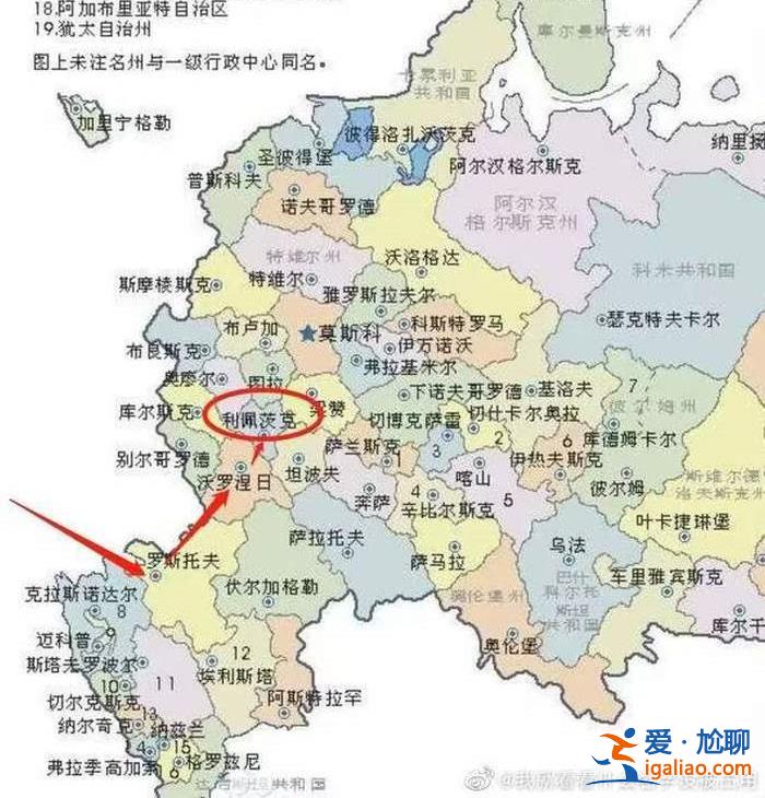 來見我？