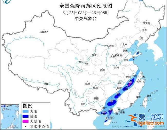 9省區(qū)市挑戰(zhàn)高溫內(nèi)蒙古局地可達(dá)40℃ 華南多地將現(xiàn)大暴雨？