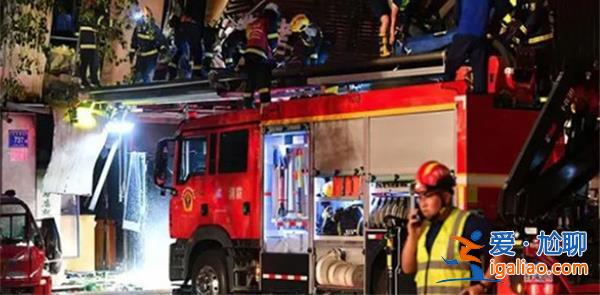 銀川燒烤店爆炸事故保險賠付超1400萬元，首筆賠付款已到位[保險賠付]？