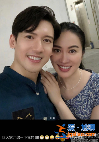 葉璇官宣結(jié)婚！葉璇現(xiàn)任老公是誰?