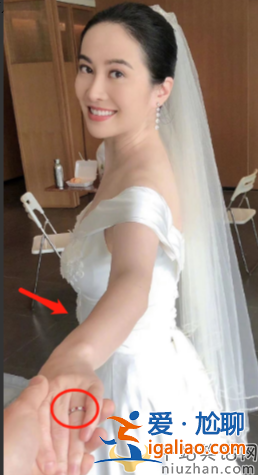葉璇官宣結(jié)婚！葉璇現(xiàn)任老公是誰?