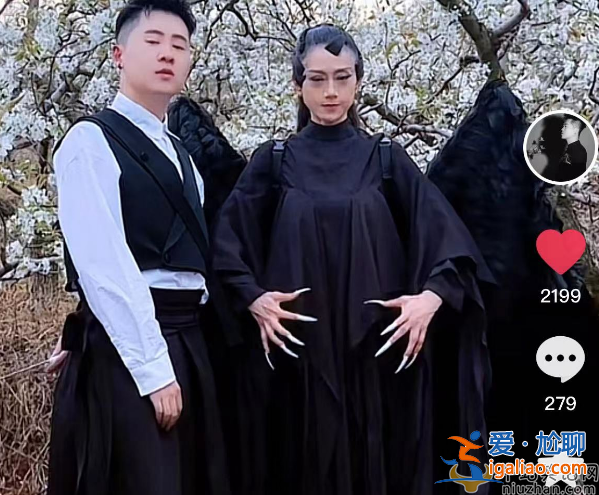 楊麗萍男舞伴是誰？楊麗萍眼圈發(fā)黑暴瘦脖子惹爭議