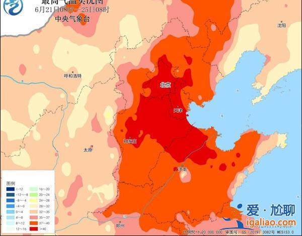 新一輪40℃超高溫天氣27日上線 局地氣溫或破極值 高溫為何難熄？？