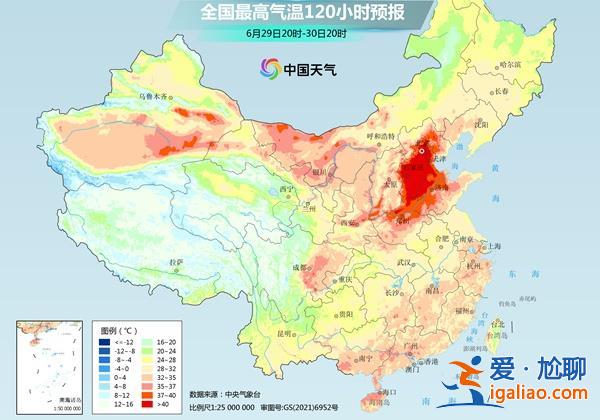 新一輪40℃超高溫天氣27日上線 局地氣溫或破極值 高溫為何難熄？？