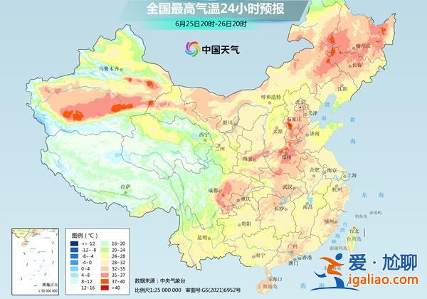 新一輪40℃超高溫天氣27日上線 局地氣溫或破極值 高溫為何難熄？？