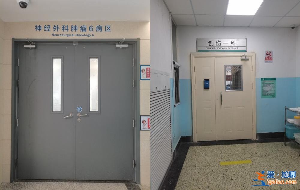 不允許家屬陪護(hù)病人 只能花錢請(qǐng)護(hù)工？多家醫(yī)院稱沿用疫情管控規(guī)定？