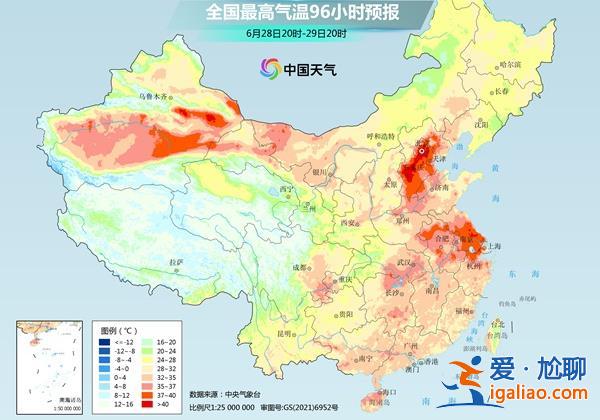 新一輪40℃超高溫天氣27日上線 局地氣溫或破極值 高溫為何難熄？？