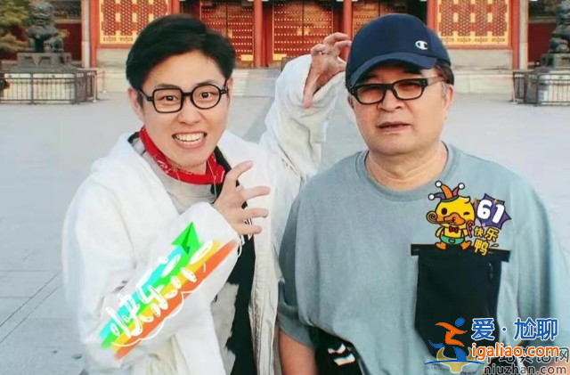 畢福劍現(xiàn)在在哪里干什么?擔(dān)任婚禮主持穿黑衣被指不吉利