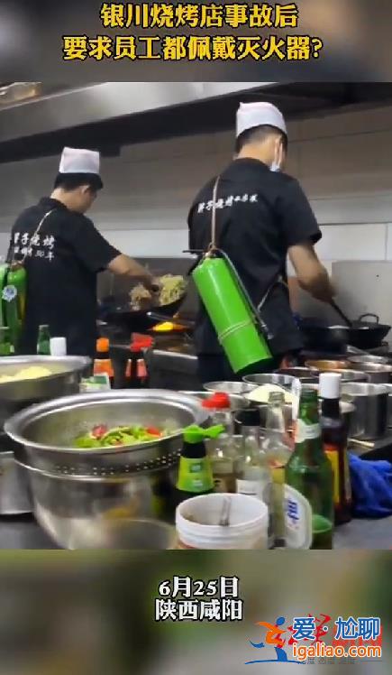 這樣不對 只是做個反面教材？