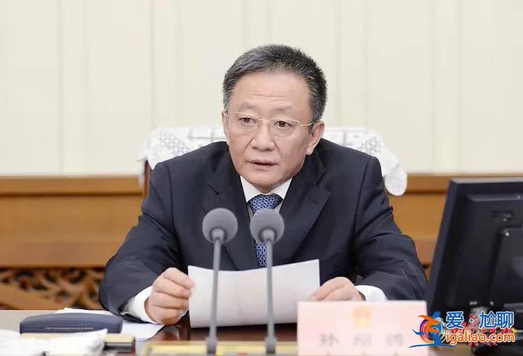 內(nèi)蒙古自治區(qū)主席重回重大事故現(xiàn)場開會 集體默哀 多人反思并表態(tài)？
