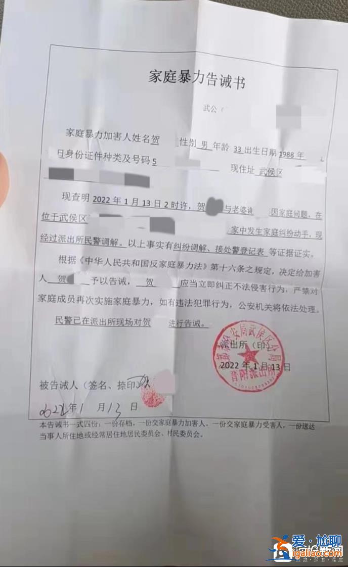 為什么我逃也逃不了 離也離不掉？