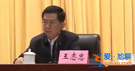 一人赴公安部 一人赴澳門？