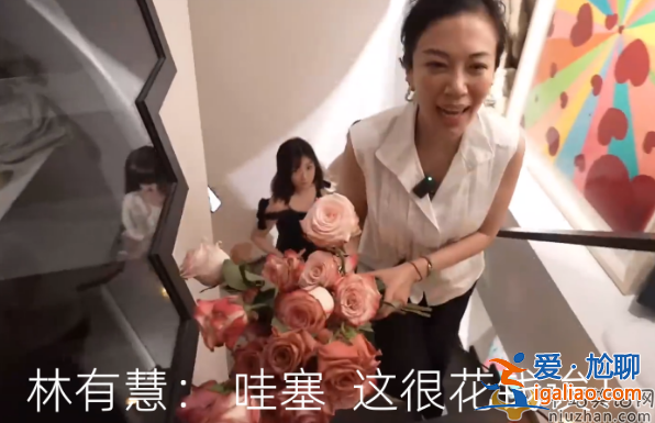 蕭敬騰求婚50歲經(jīng)紀(jì)人林有慧!林有慧是誰個人資料簡介曝光