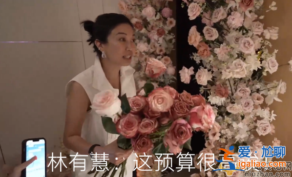 蕭敬騰求婚50歲經(jīng)紀(jì)人林有慧!林有慧是誰個人資料簡介曝光
