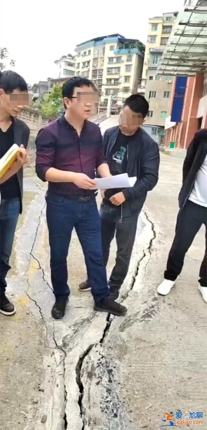 周圍住戶已疏散 原因在核查？