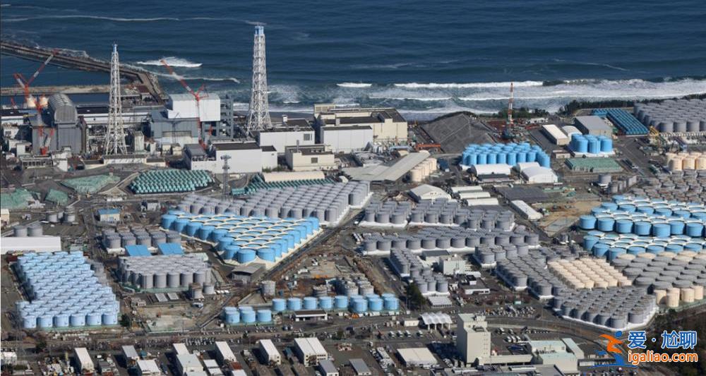 日本用船只運送核廢水至中國臨海周邊排放？誤導？