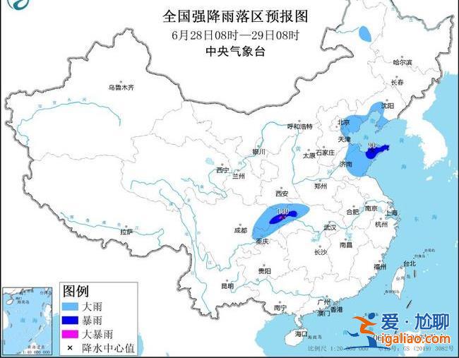 暴雨+強(qiáng)對(duì)流藍(lán)色預(yù)警！強(qiáng)降雨波及11省份 華北黃淮等地高溫即將上線？