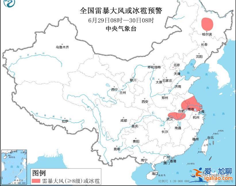 三預警齊發(fā)！重慶等地部分地區(qū)有大到暴雨？