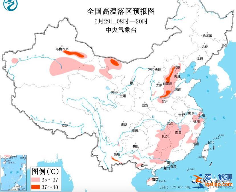 三預警齊發(fā)！重慶等地部分地區(qū)有大到暴雨？