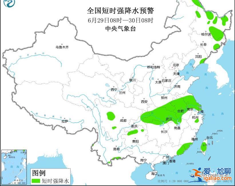 三預警齊發(fā)！重慶等地部分地區(qū)有大到暴雨？