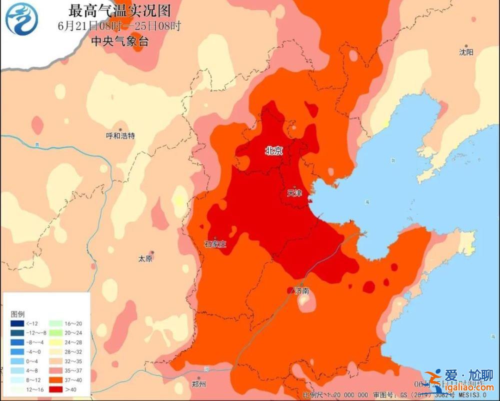 南方淋雨 北方吹空調(diào) 北方為何熱過南方？？
