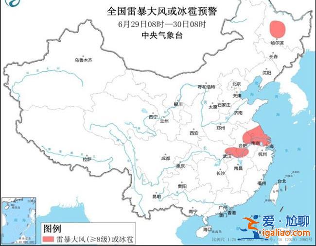 南方淋雨 北方吹空調(diào) 北方為何熱過南方？？