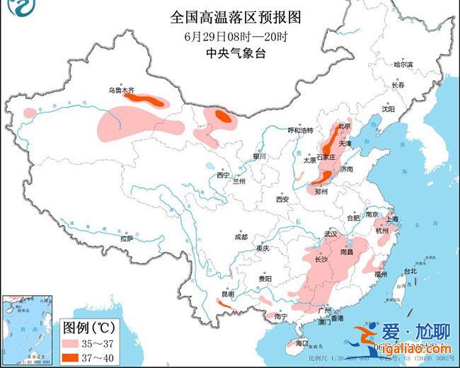 南方淋雨 北方吹空調(diào) 北方為何熱過南方？？