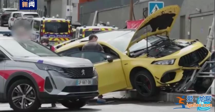 法國(guó)“警察射殺少年”引發(fā)暴力抗議 馬克龍召集危機(jī)應(yīng)對(duì)會(huì)議？