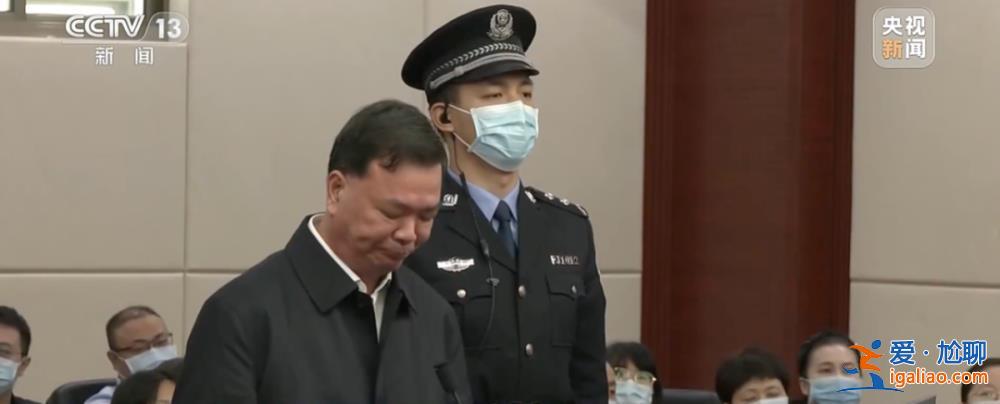 援藏后大肆斂財 給國家造成損失近2億？