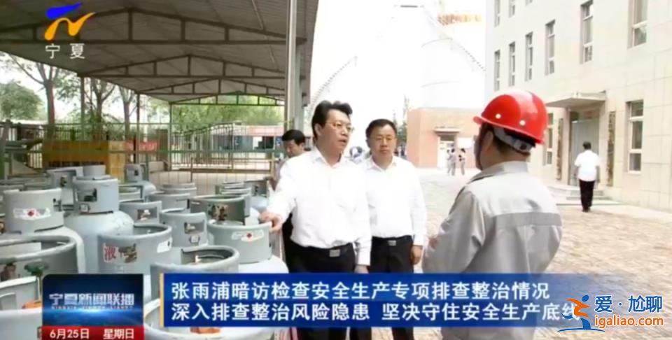 態(tài)度不正就挪窩、能力不夠就讓位！？